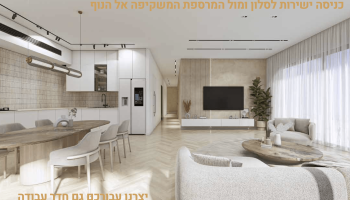 Captura de pantalla 2025-06-08 a la(s) 5.22.55 p.m.